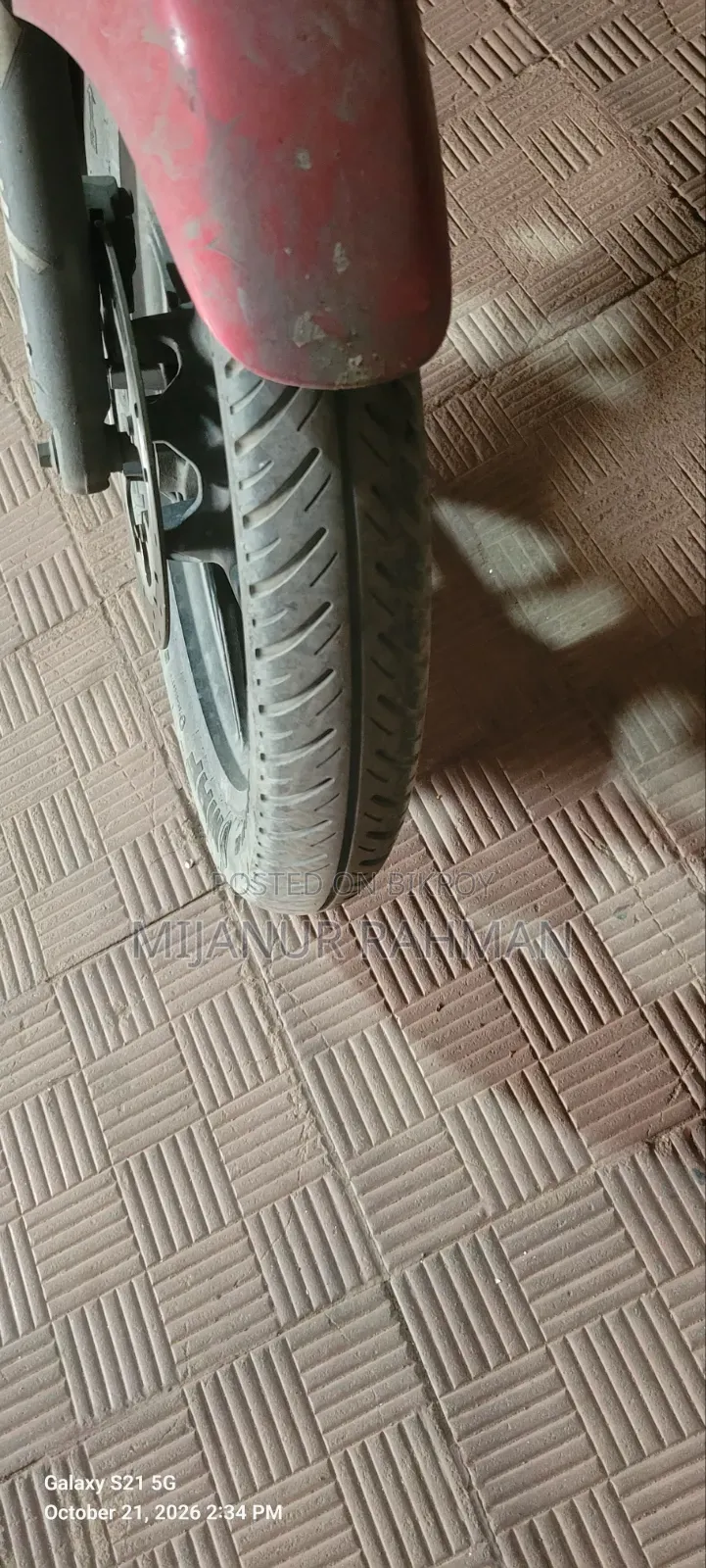 বাজাজ পালসার ১৫০ ২০১১ লাল
