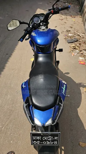 Bajaj Pulsar NS 160 2019 Blue