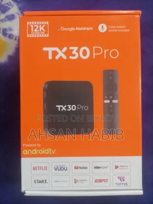 টিএক্স ৩০প্রো অ্যান্ড্রয়েড বক্স