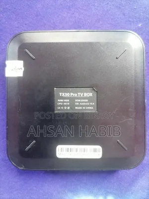 টিএক্স ৩০প্রো অ্যান্ড্রয়েড বক্স