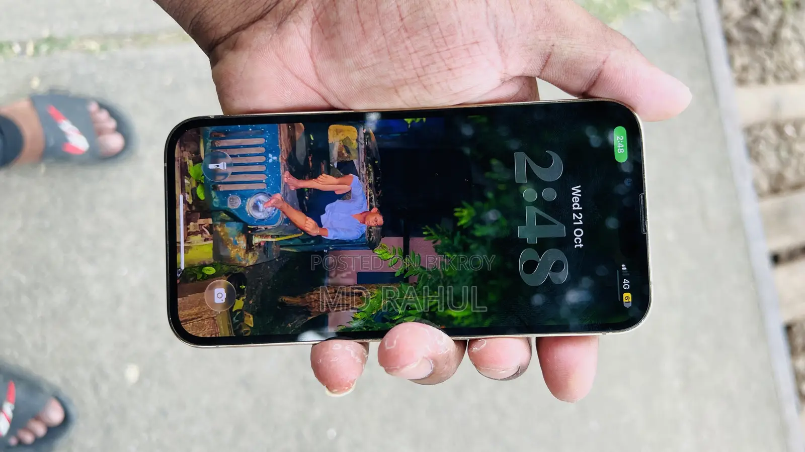অ্যাপল আইফোন ১৩ প্রো ১২৮ জিবি রোজ গোল্ড