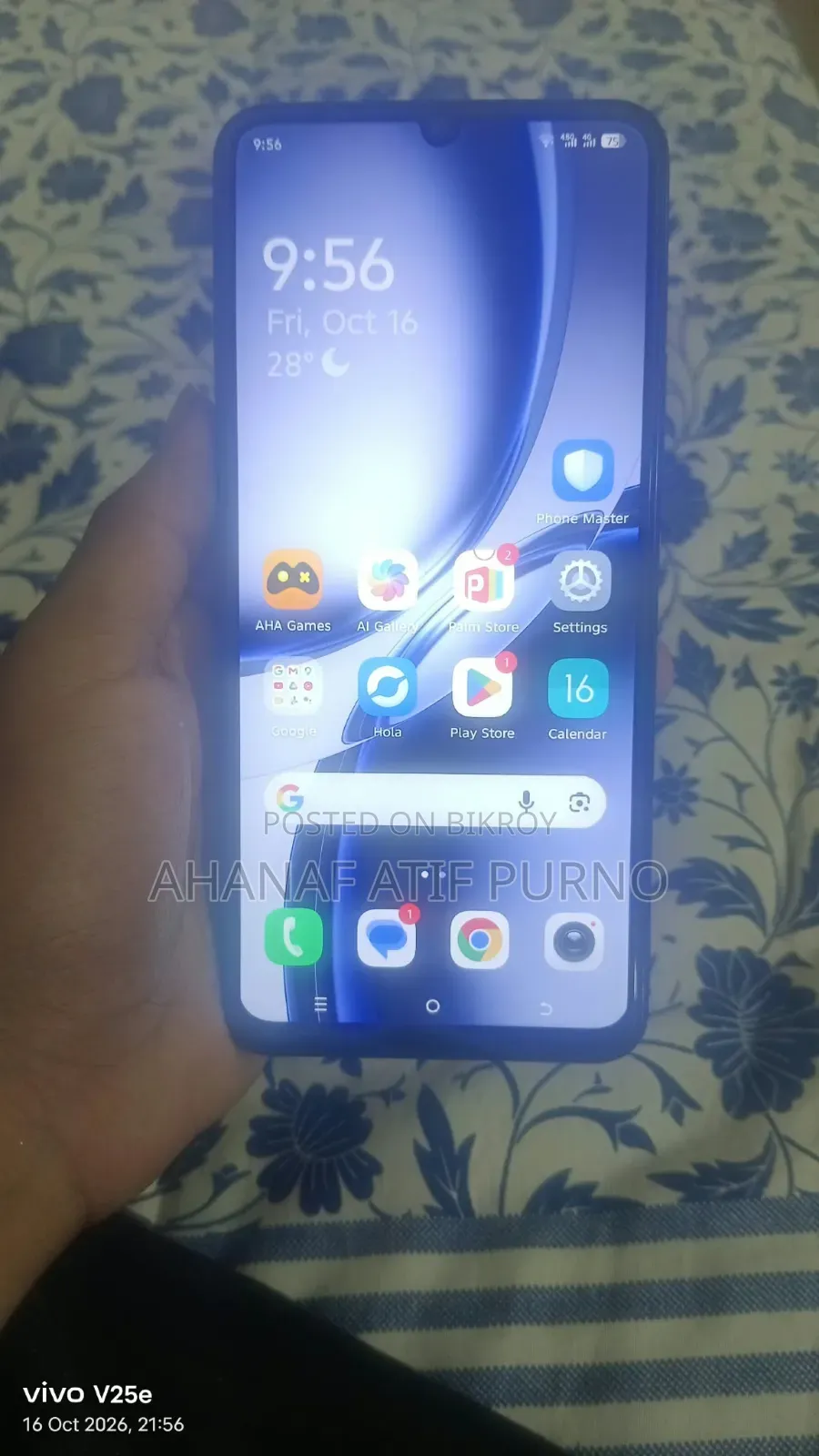 টেকনো স্পার্ক গো ৩ ১২৮ জিবি ব্লু