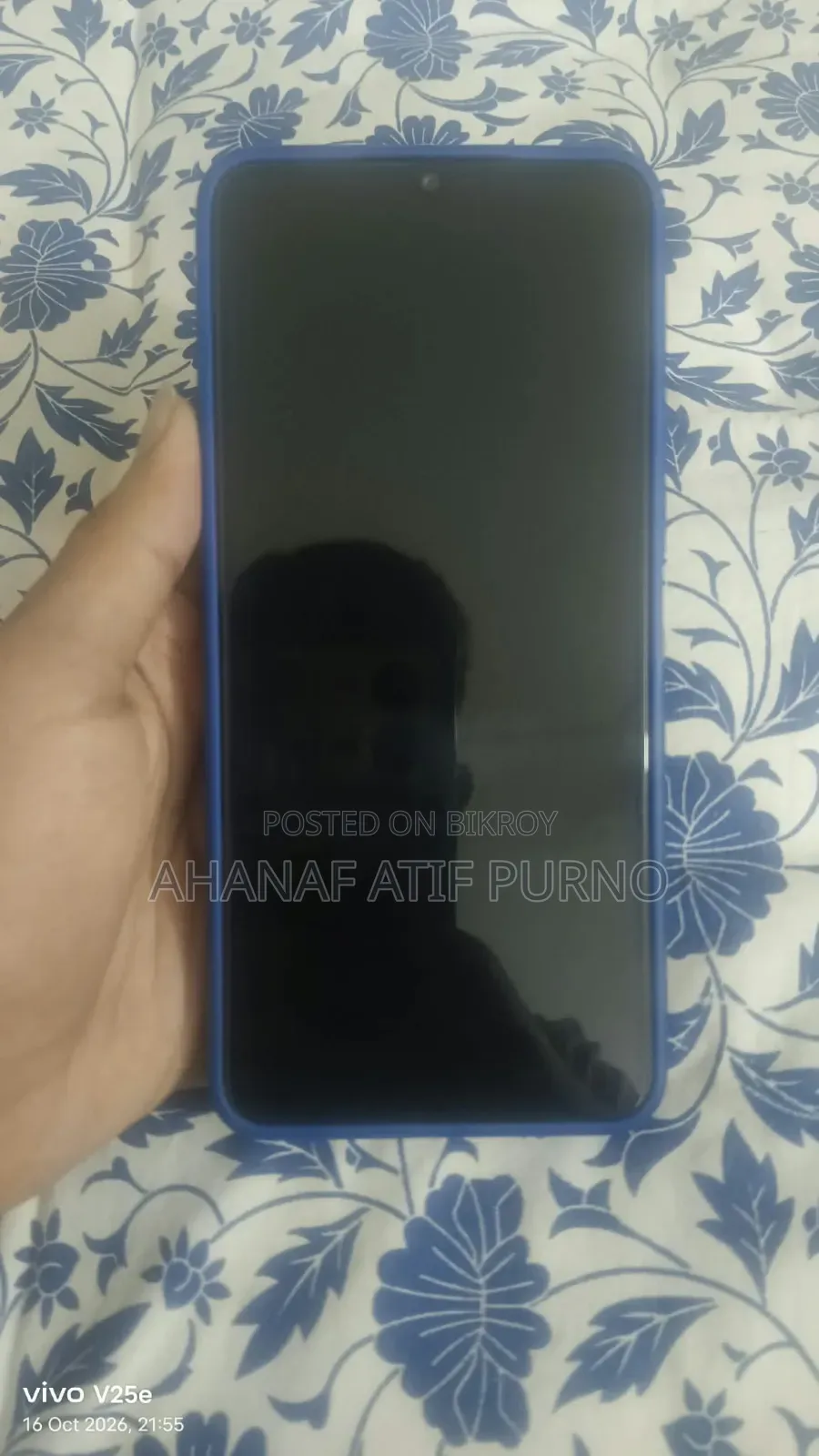 টেকনো স্পার্ক গো ৩ ১২৮ জিবি ব্লু