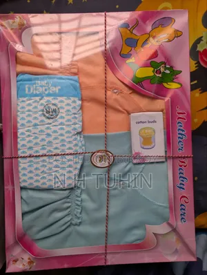 Baby Box Set