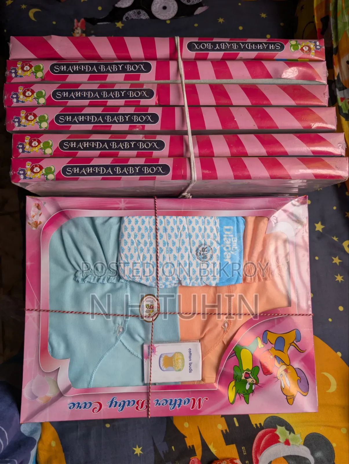 Baby Box Set