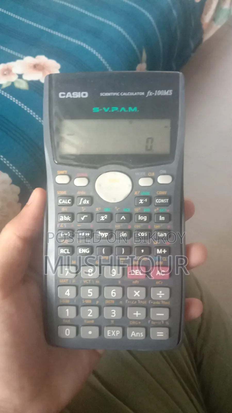 কাসিও ১০০ এমএস ক্যালকুলেটর