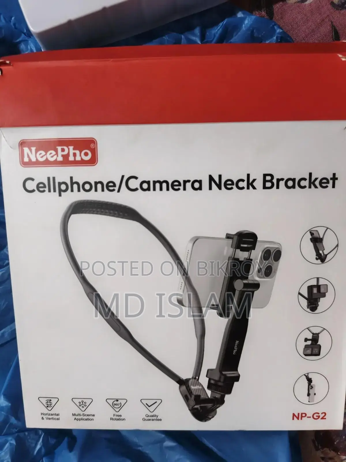 NeePho NP-G2 Cellphone Neck Bracket