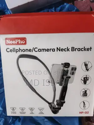 NeePho NP-G2 Cellphone Neck Bracket