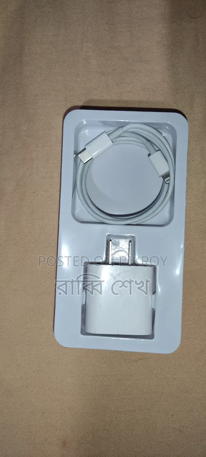 চারজার I Phone 14 Poro Max