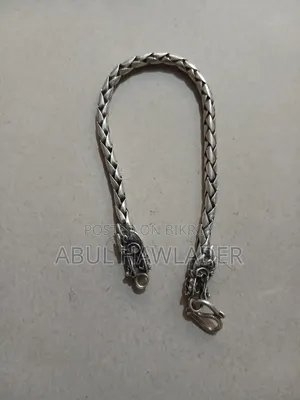 Italian Silver Bracelet