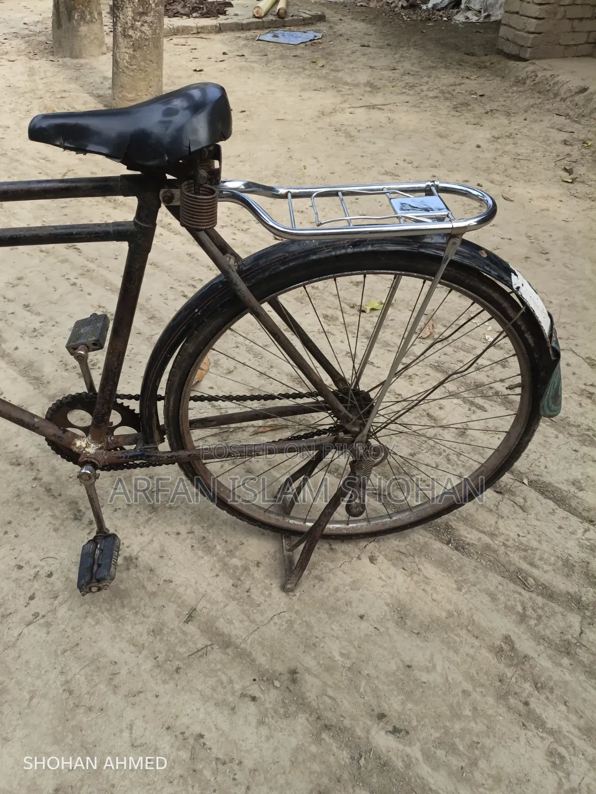 ফিনিক্স বাইসাইকেল