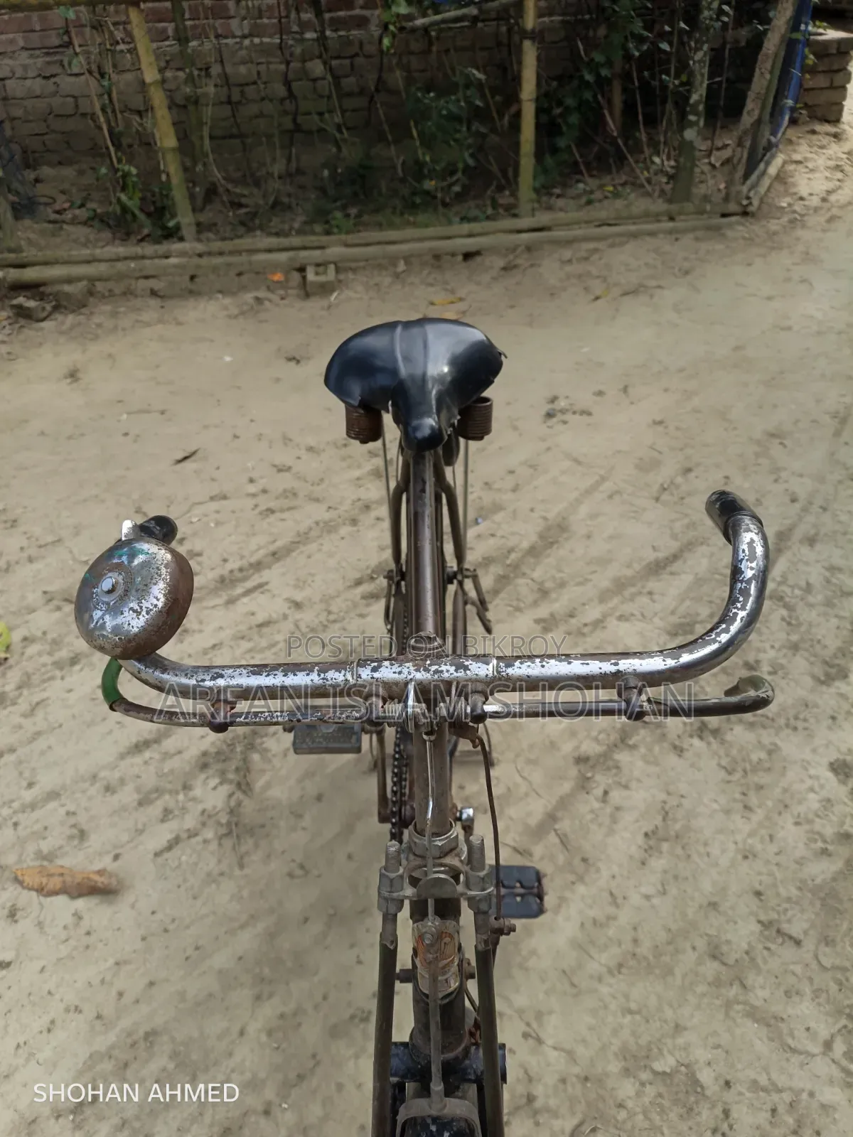 ফিনিক্স বাইসাইকেল