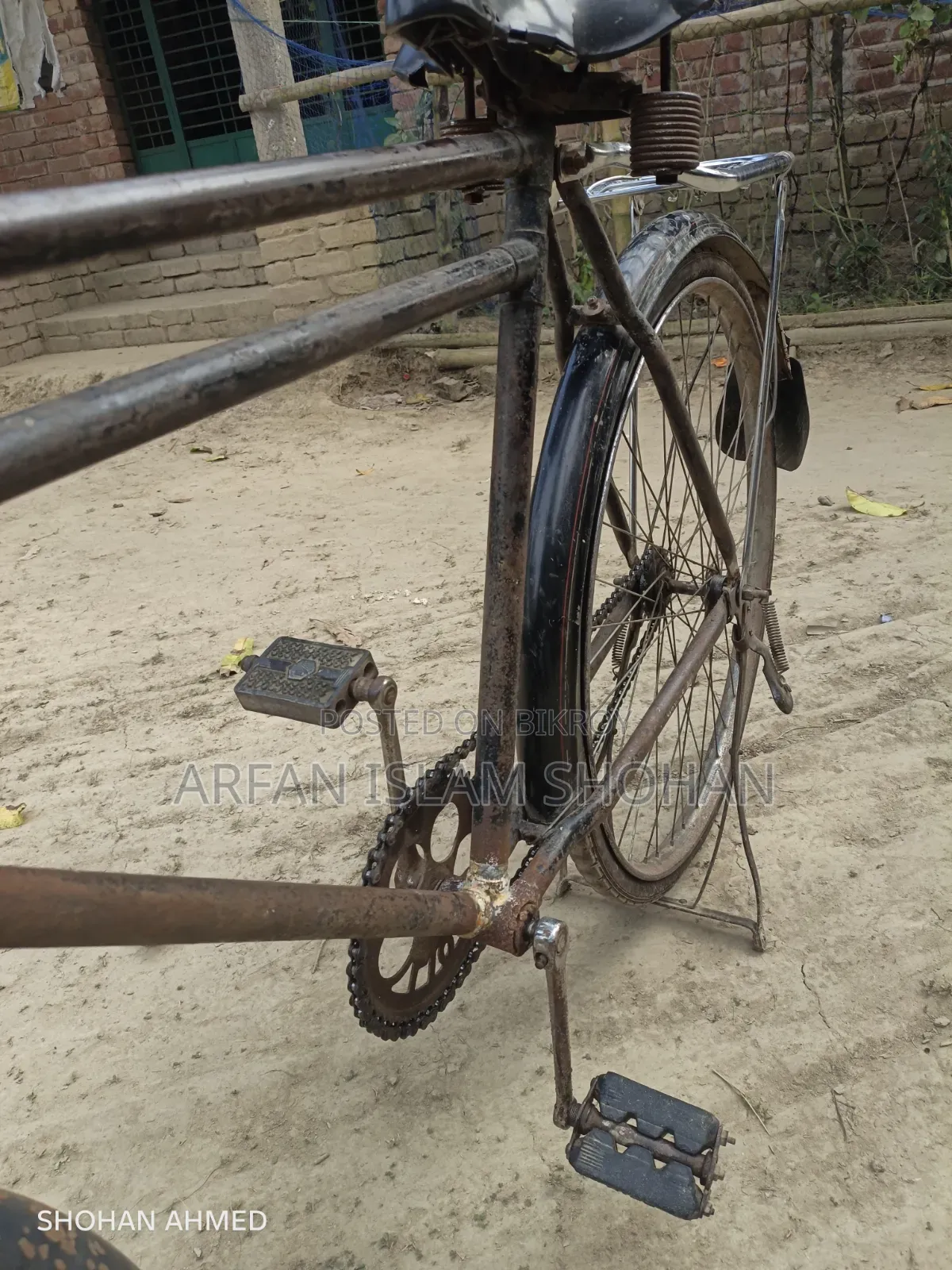 ফিনিক্স বাইসাইকেল