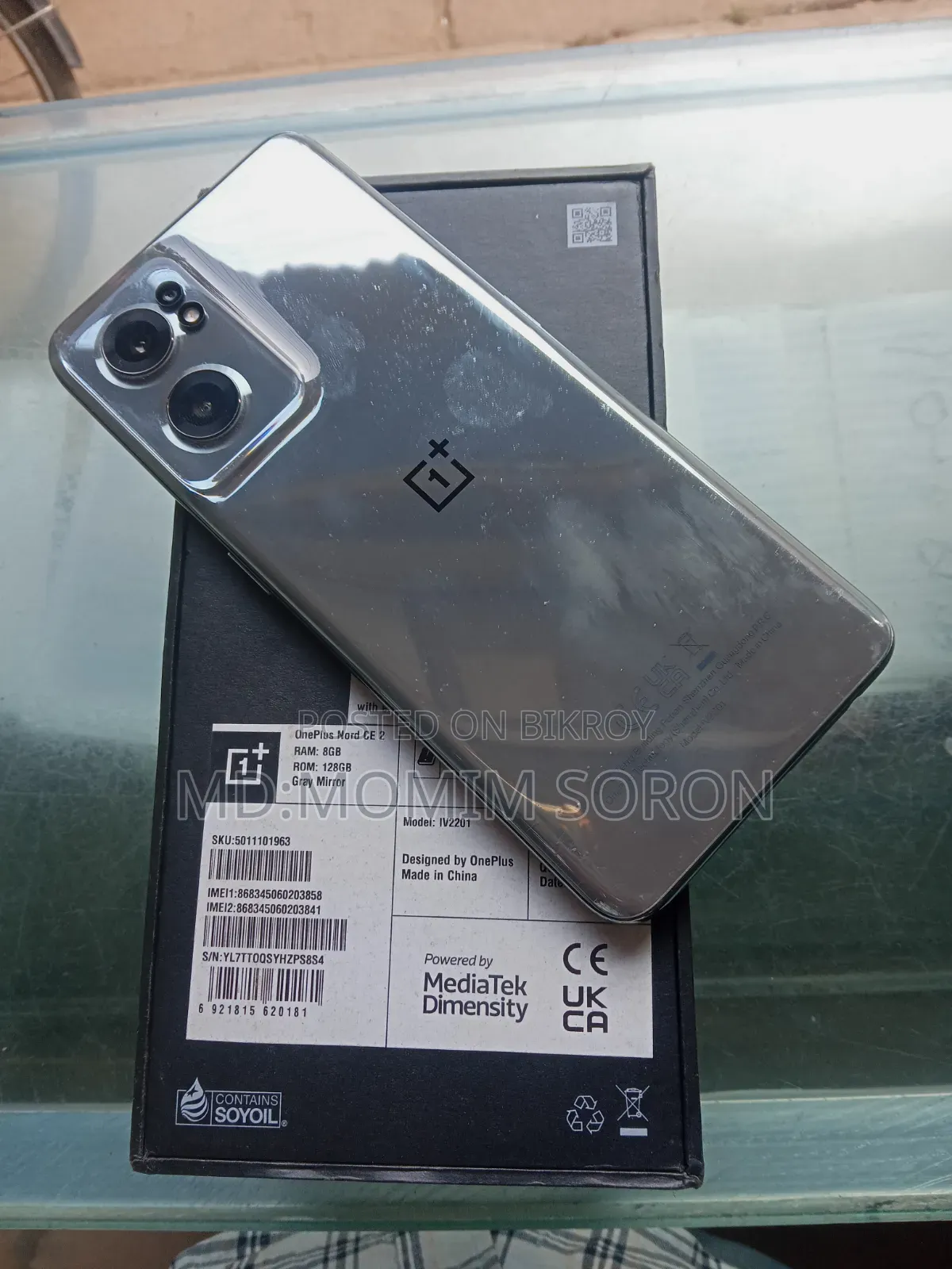 New OnePlus Nord CE 5G 128 GB Gold