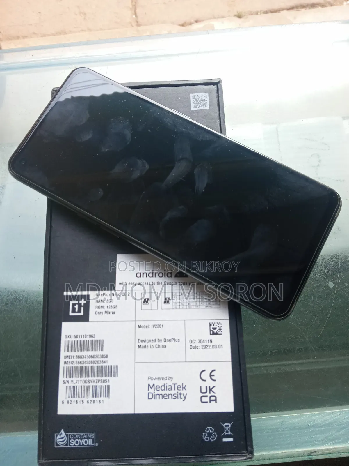 New OnePlus Nord CE 5G 128 GB Gold