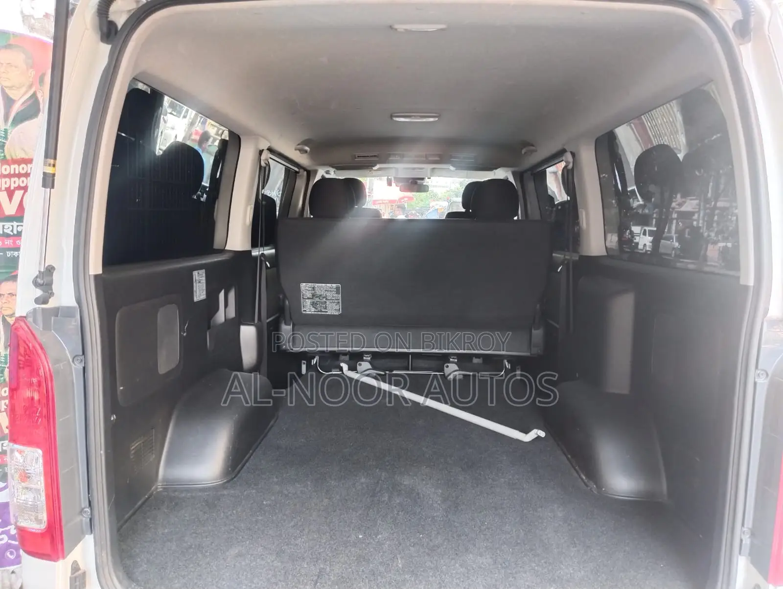 Toyota HiAce 2022