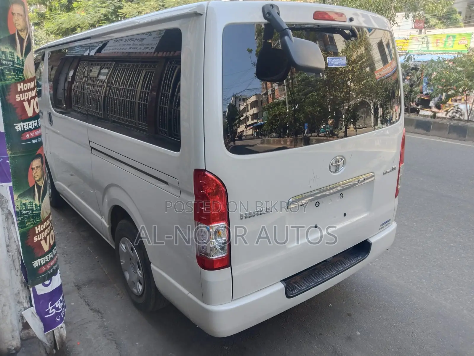 Toyota HiAce 2022