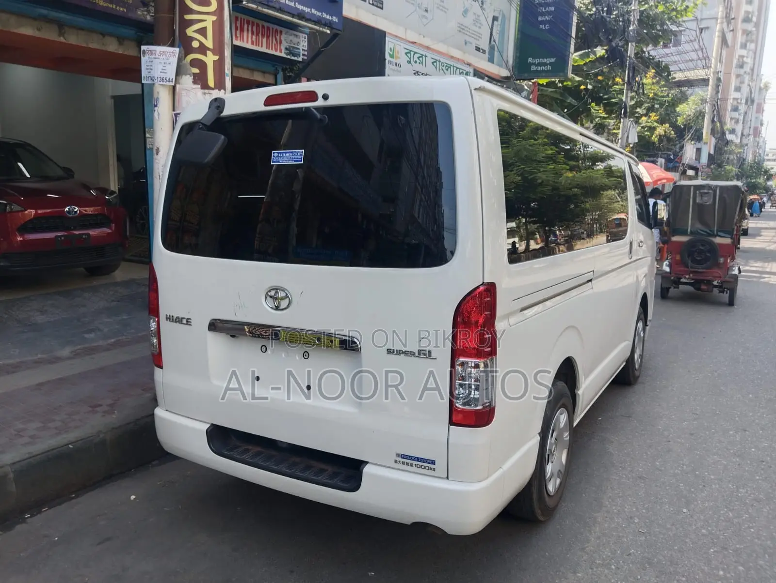 Toyota HiAce 2022