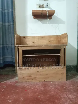 ব্যবহৃত - বিক্রয়ের জন্য