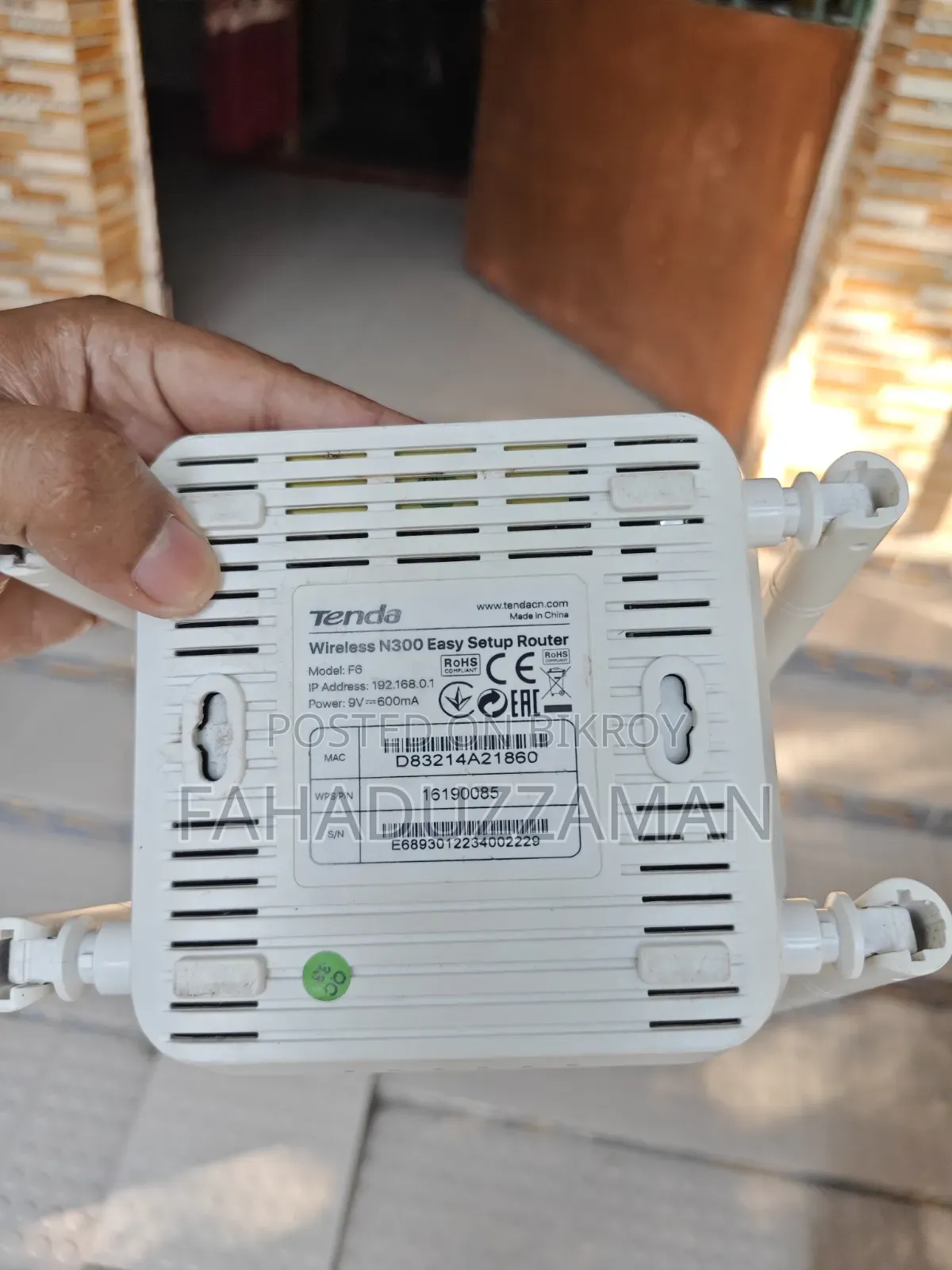Tenda F6 Wireless N300