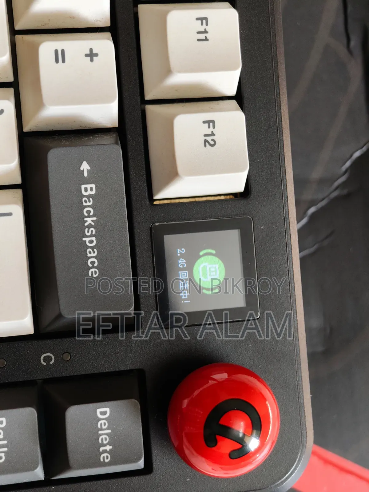 Ajazz AK820 Max Plus Black Shark Red Tri-Mode 75% Backlit RGB