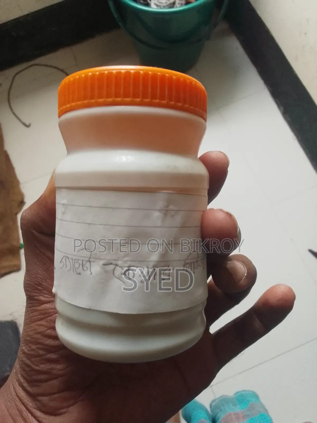 গ্যাস্টো কেয়ার