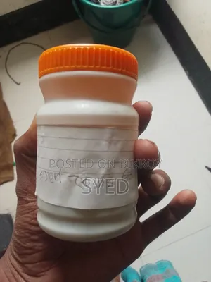 গ্যাস্টো কেয়ার