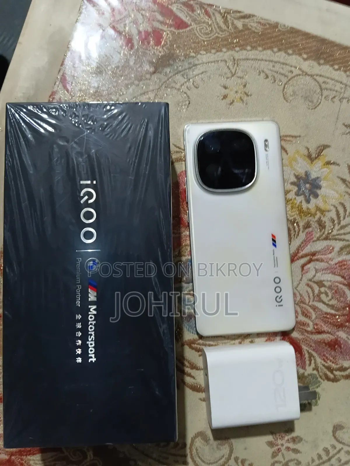 iQOO 12 512 GB White