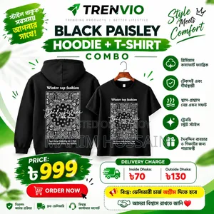Stylish Hoddie&Drop Shoulder Combo
