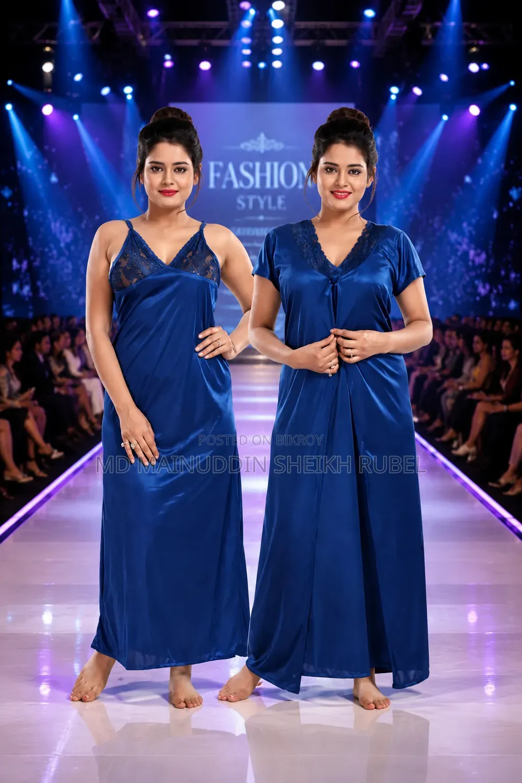 নাইট ড্রেস