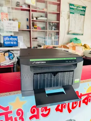 Sinfonia Cs2 Lab Print