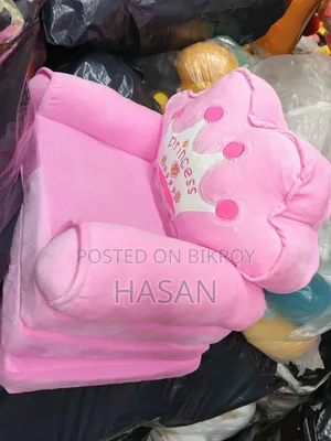বেবি সফট পিংক