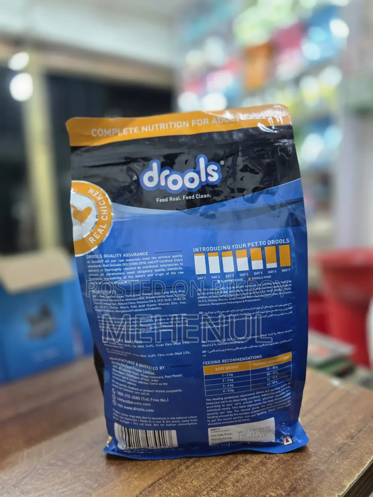 Drools Cat Food