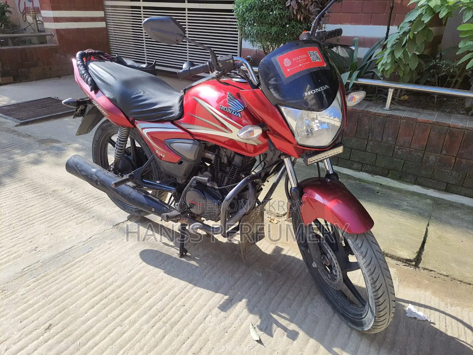 Honda SP 125 2015 Red