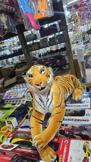 Children's Toy Tiger Doll