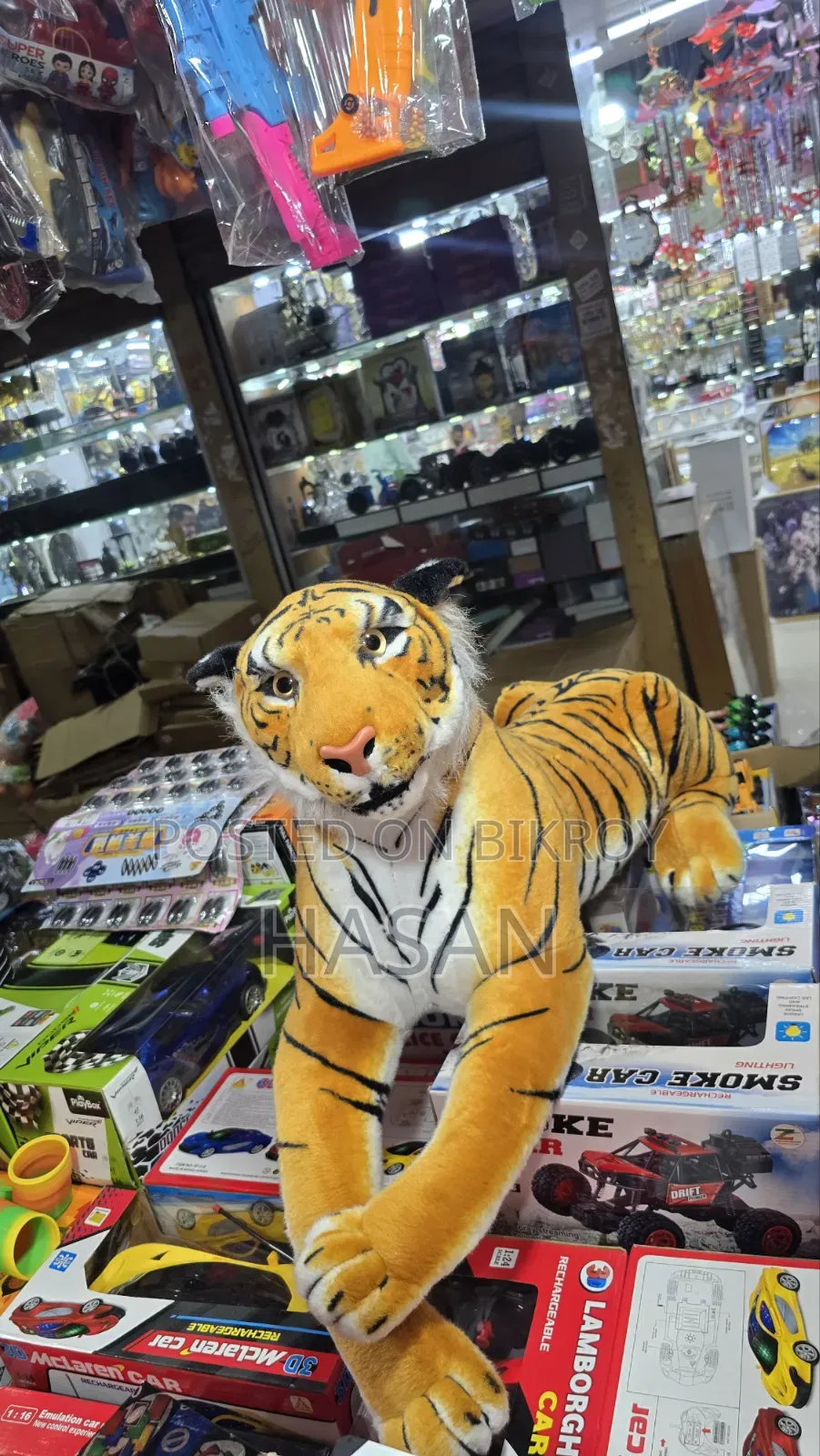 Children's Toy Tiger Doll