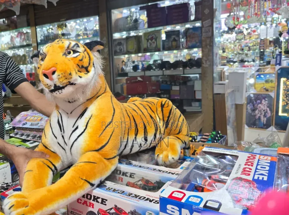 Children's Toy Tiger Doll