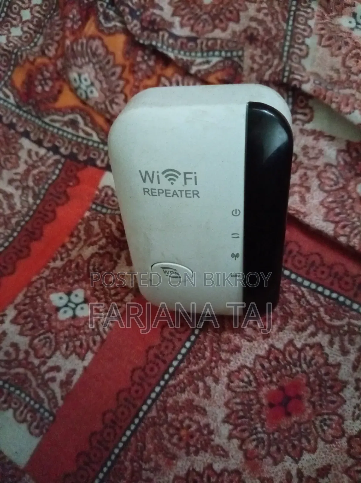 রিপিটার (রাউটার)