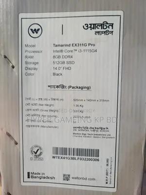 Laptop 8GB Intel Core i3 SSD 512GB