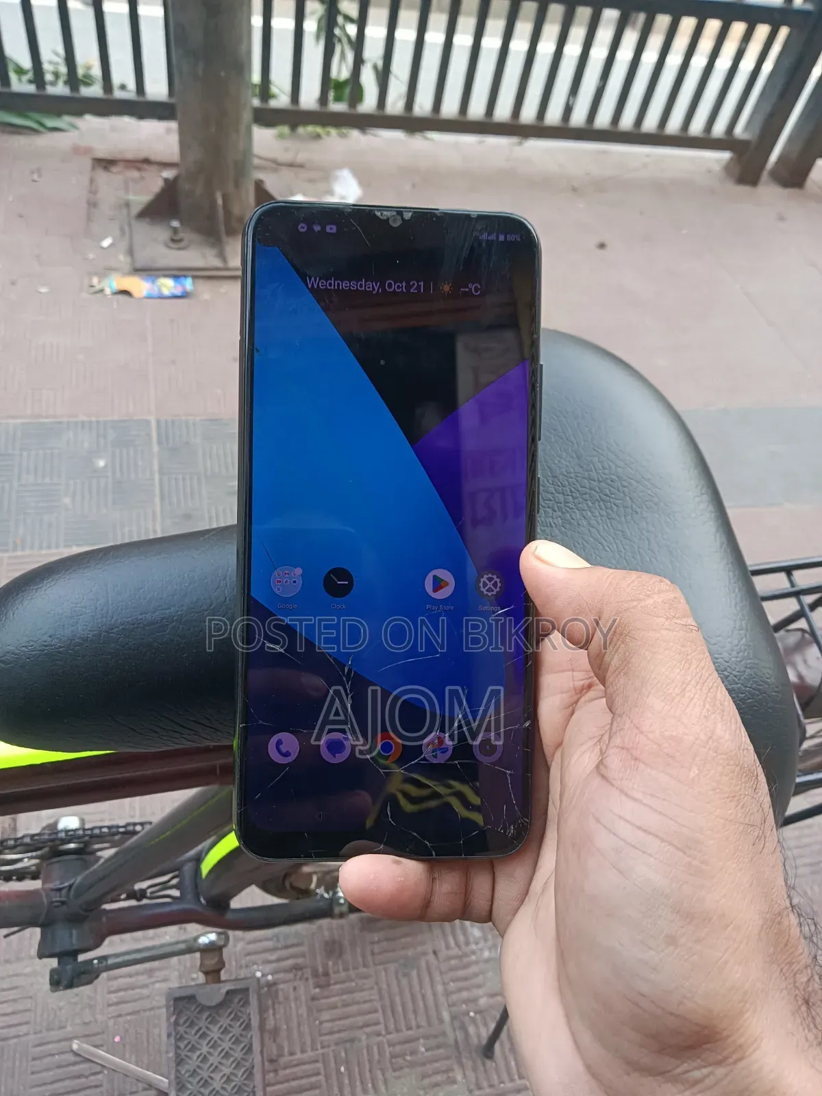 Realme C21Y 64 GB Graphite