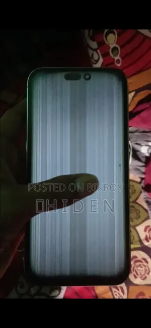 New Apple iPhone 16 Pro Max 1 TB White
