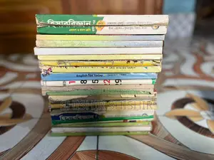 HSC Commerce Board Books