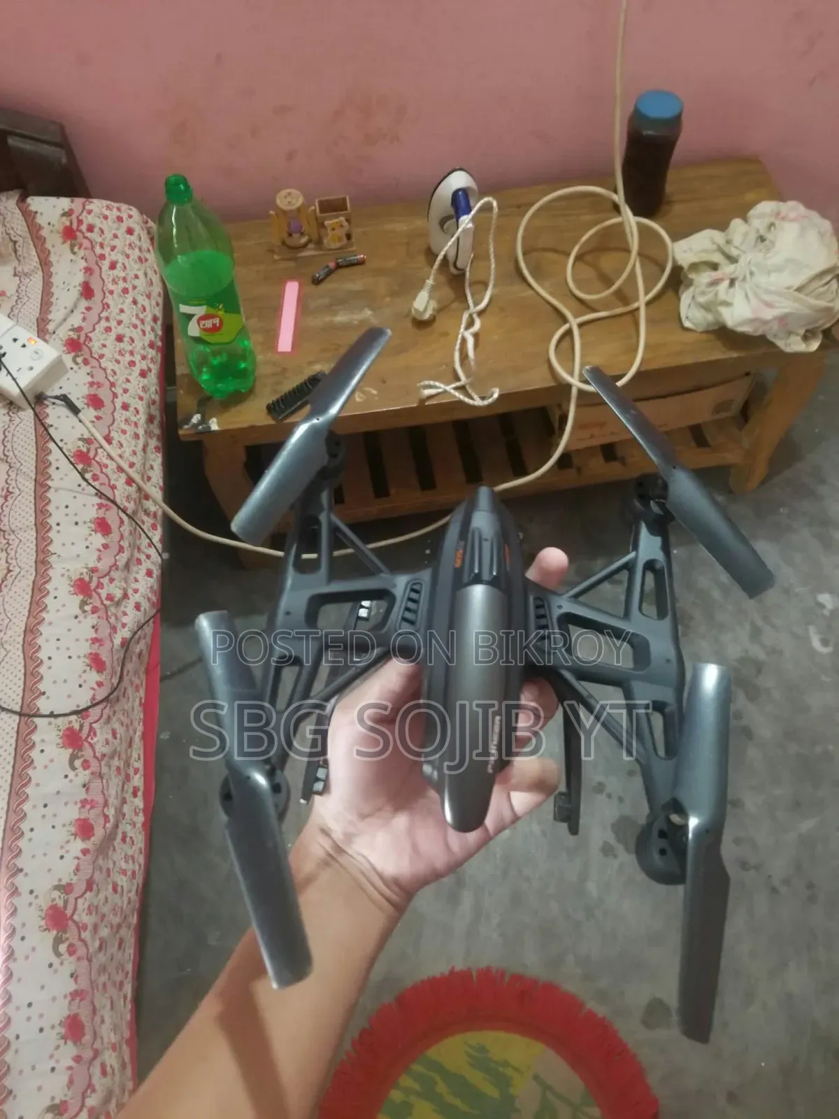 This drone will be sold