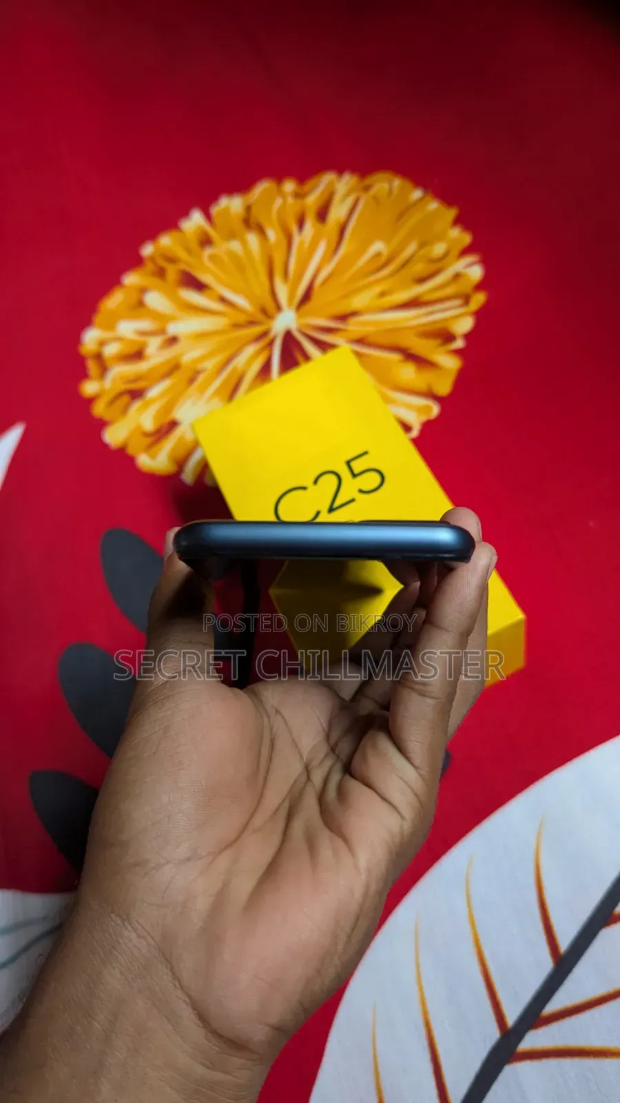 রিয়েলমি সি২৫এস ১২৮ জিবি গ্রে
