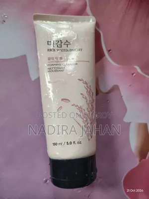 Rice Face Wash for Sale