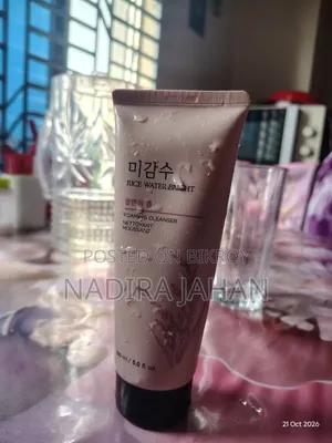 Rice Face Wash for Sale