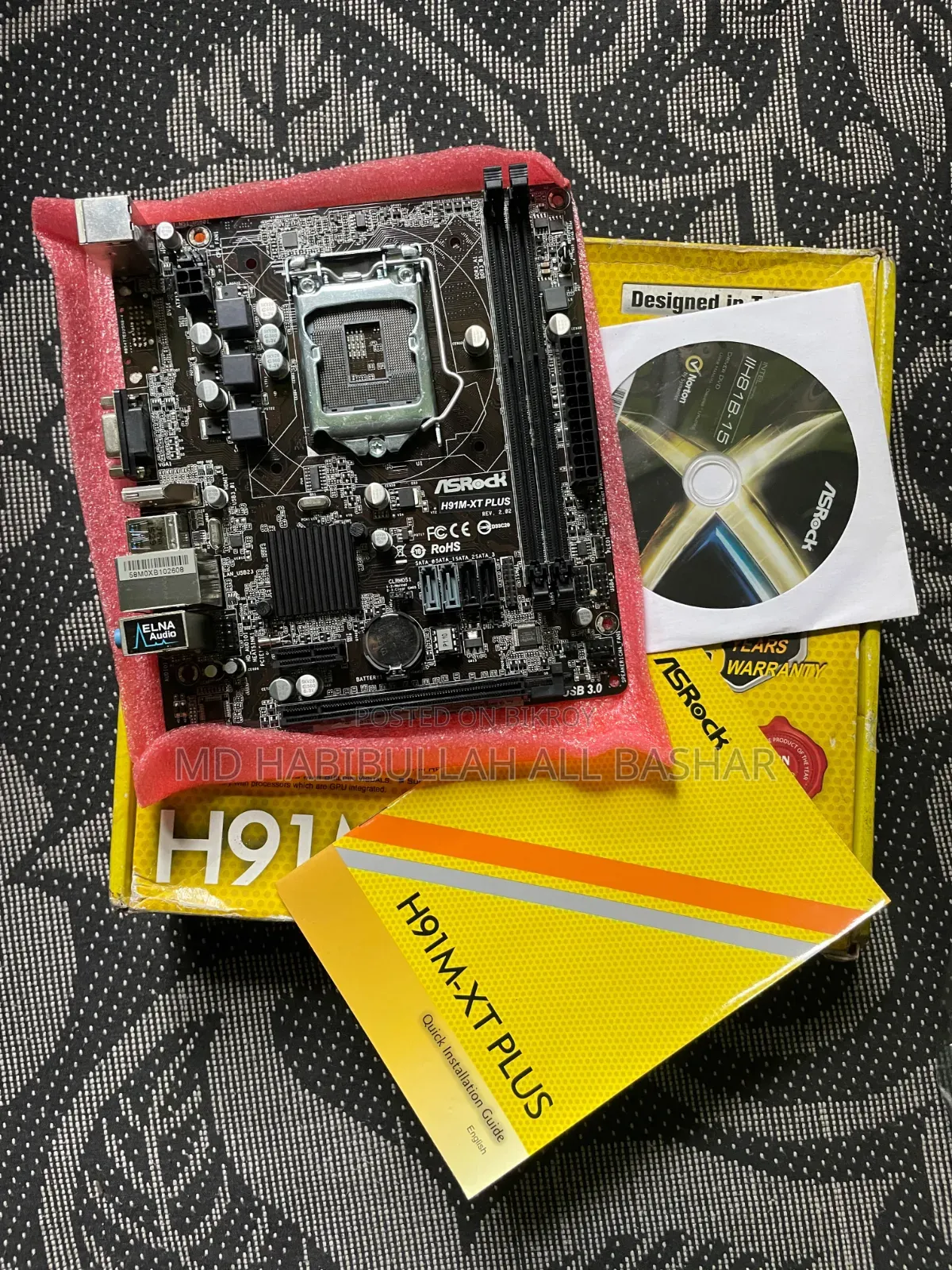 New Desktop Computer 8GB SSD 256GB