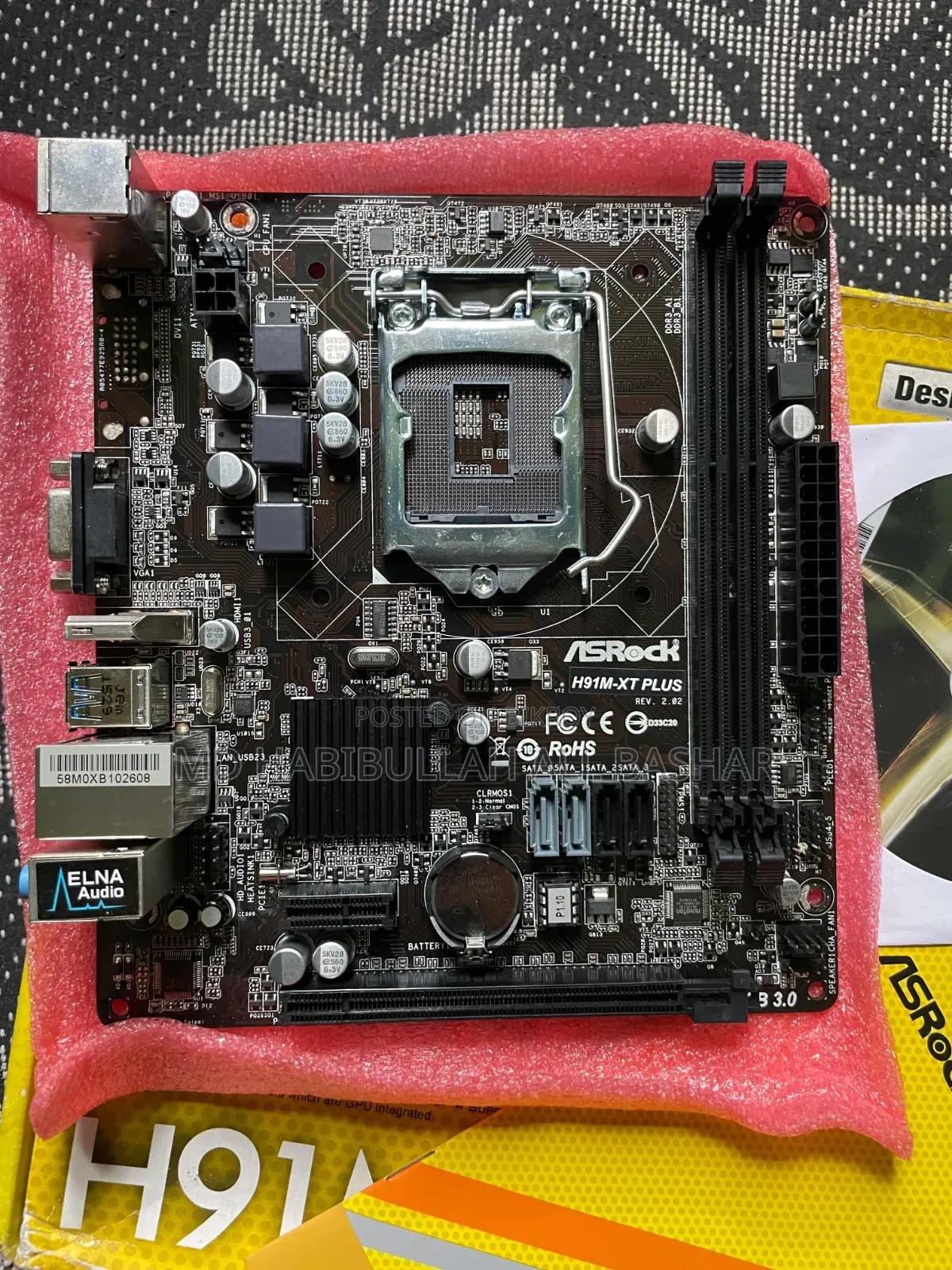 New Desktop Computer 8GB SSD 256GB