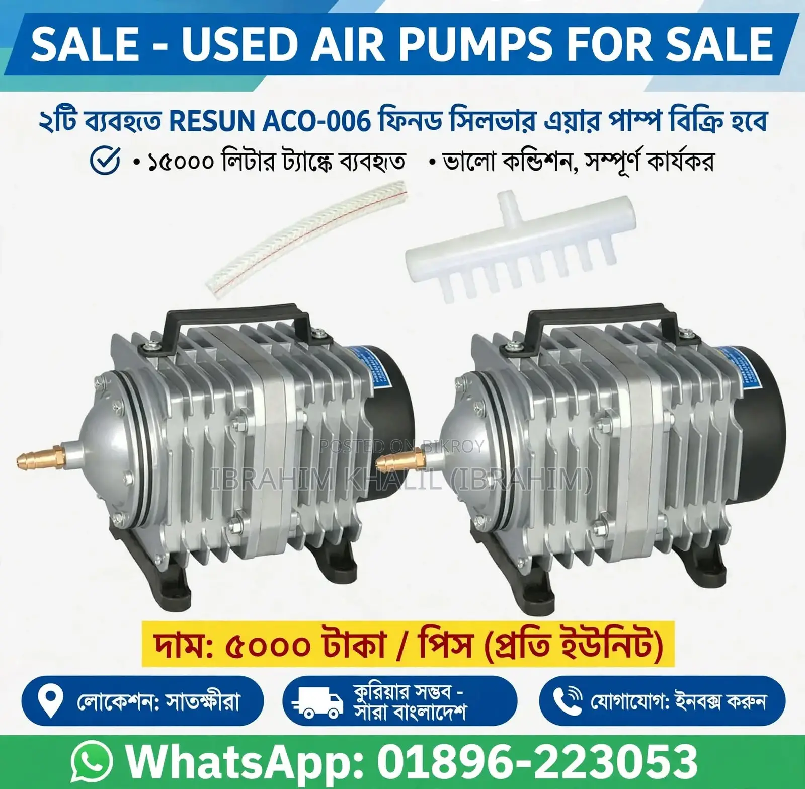 RESUN ACO - 006 AC Air Pump - Aquarium