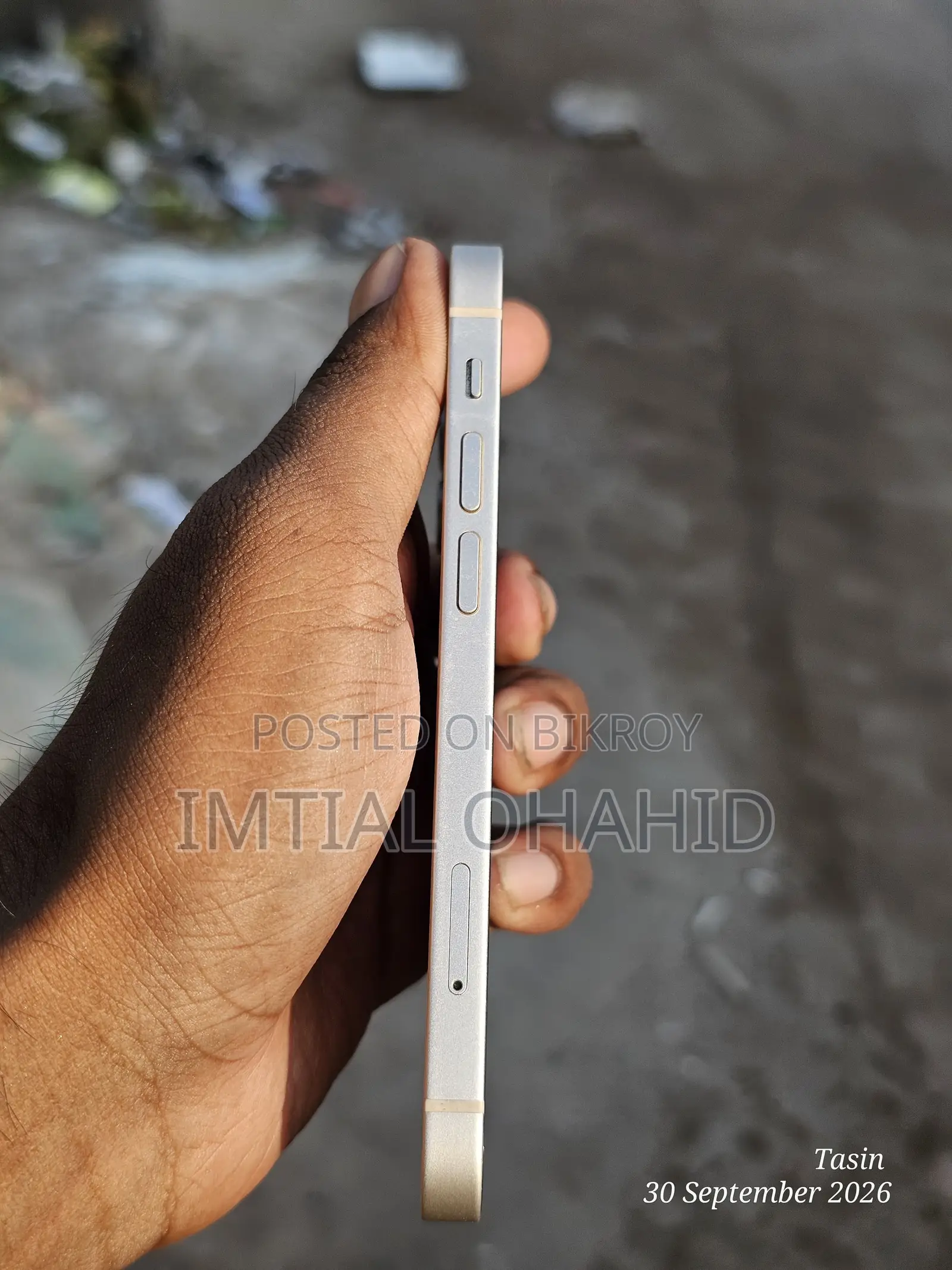 অ্যাপল আইফোন ১২ মিনি ৬৪ জিবি হোয়াইট